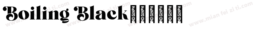 Boiling Black字体转换